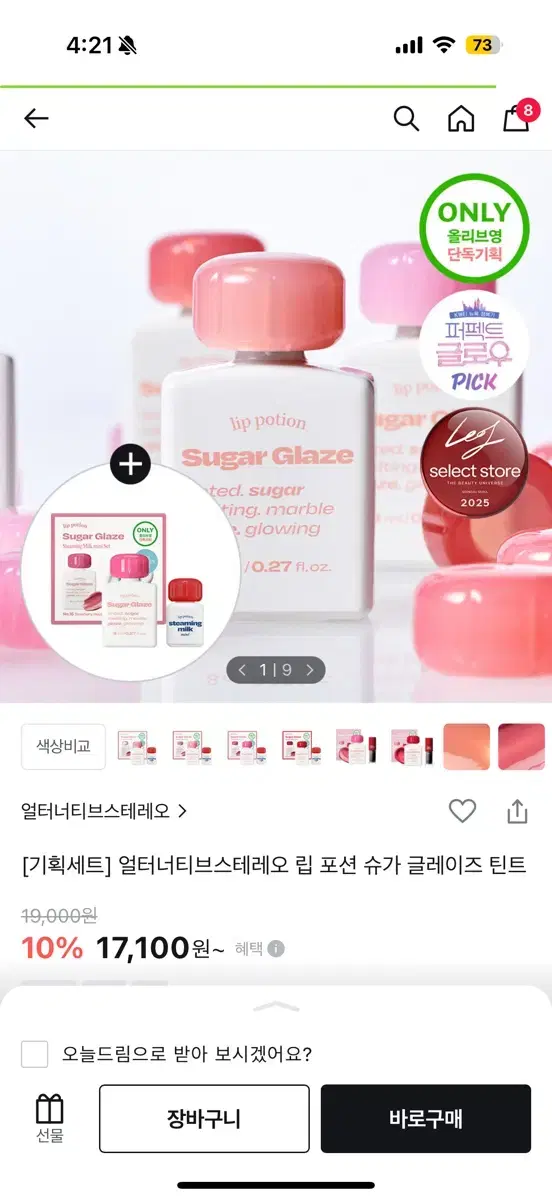 thumbnail-3